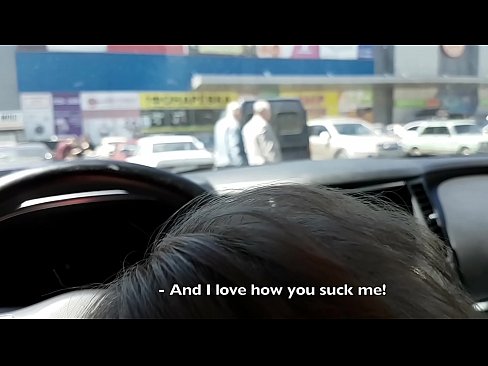❤️ Direkt auf dem Parkplatz vor dem Supermarkt gelutscht ❤️❌ Anal video bei uns de.special-grasser.ru ❤